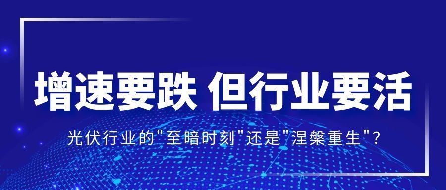 圖怪獸_停電通知簡(jiǎn)約公眾號(hào)首圖_1.jpg