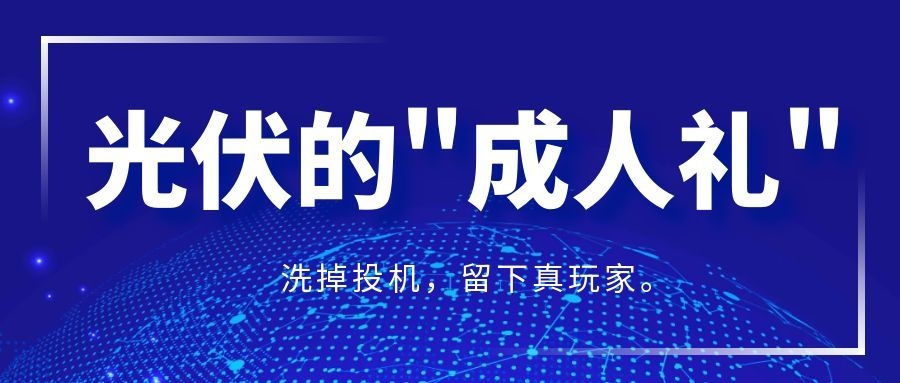 圖怪獸_停電通知簡(jiǎn)約公眾號(hào)首圖_3.jpg