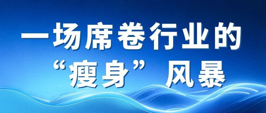 圖怪獸_簡約全國科普月公眾號首圖_1.jpg