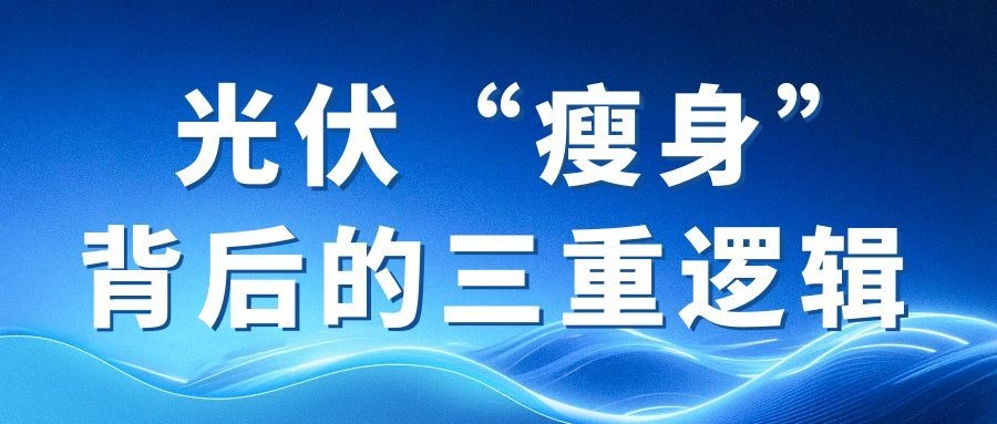 圖怪獸_簡約全國科普月公眾號首圖_2.jpg