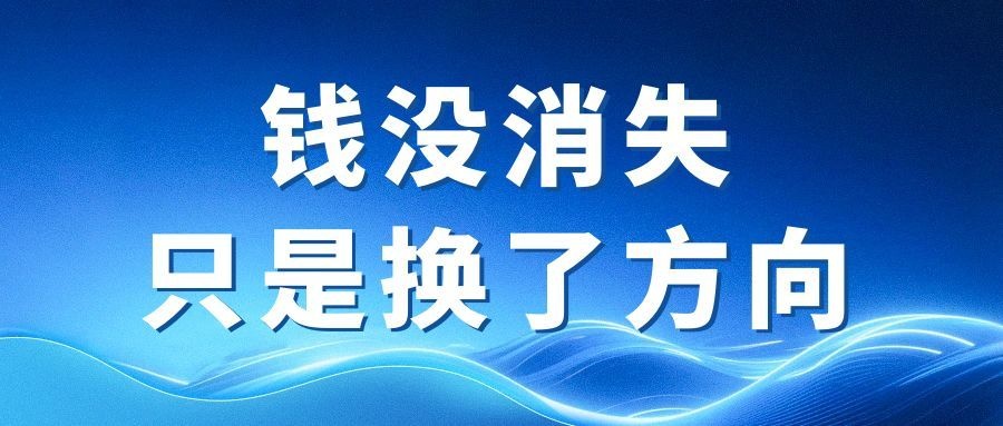 圖怪獸_簡約全國科普月公眾號首圖_3.jpg