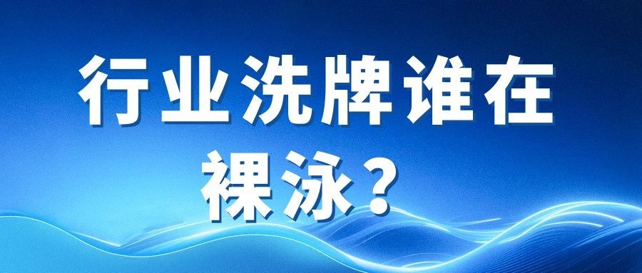 圖怪獸_簡約全國科普月公眾號首圖_4.jpg