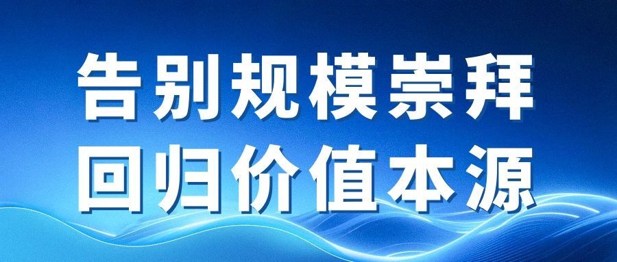 圖怪獸_簡約全國科普月公眾號首圖_5.jpg